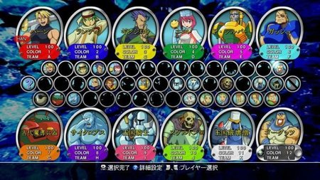 'Guardian Heroes'. Más imágenes de este clásico resucitado