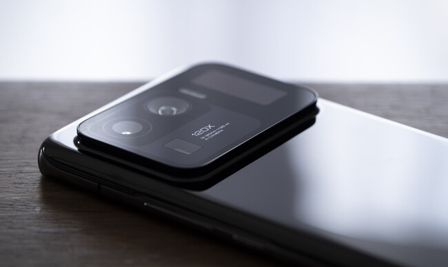 Mi11 Ultra 13