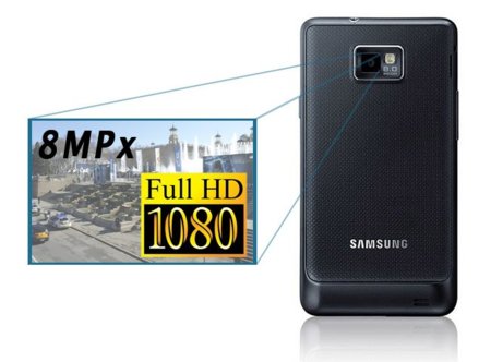 Samsung Galaxy S II, vídeos e imágenes tomadas con su cámara