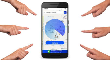 China estrena una app de radar para morosos: si no pagas, todos tus vecinos te señalarán con el dedo