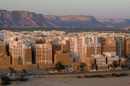 Shibam