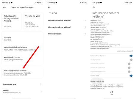 Xiaomiの禁止設定