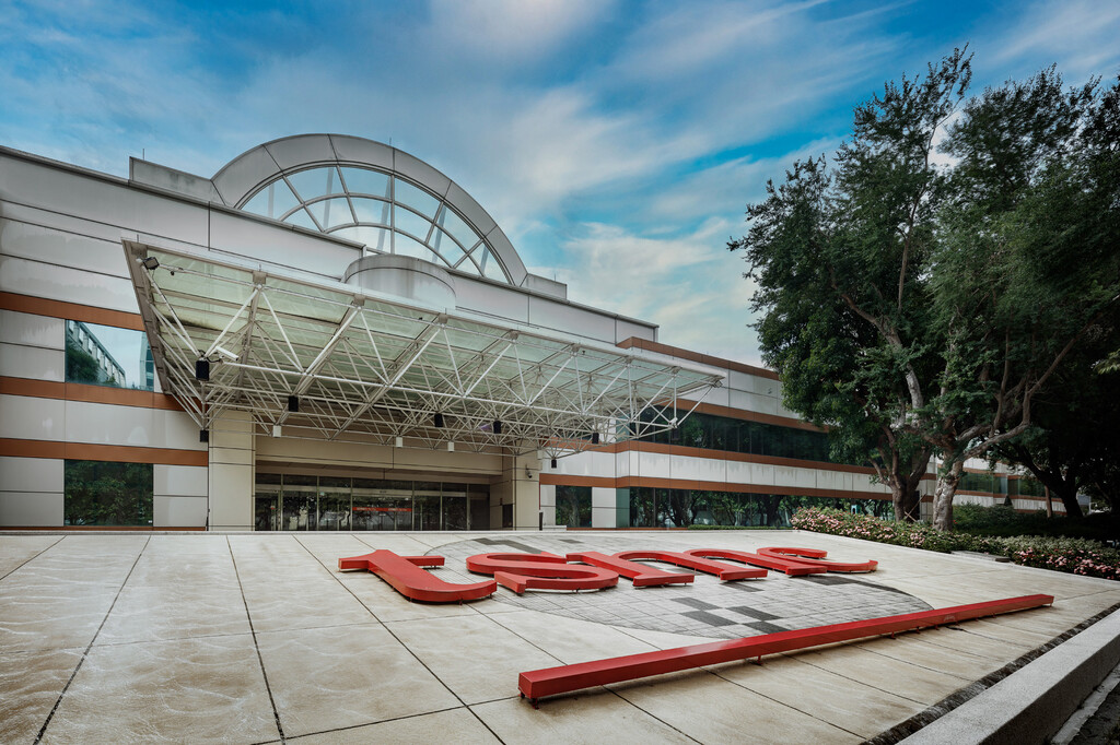 La última embestida de EEUU a China amenaza con llevarse por delante una fábrica de chips de TSMC