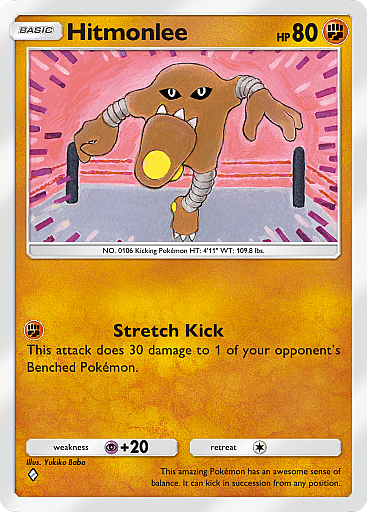 Hitmonlee