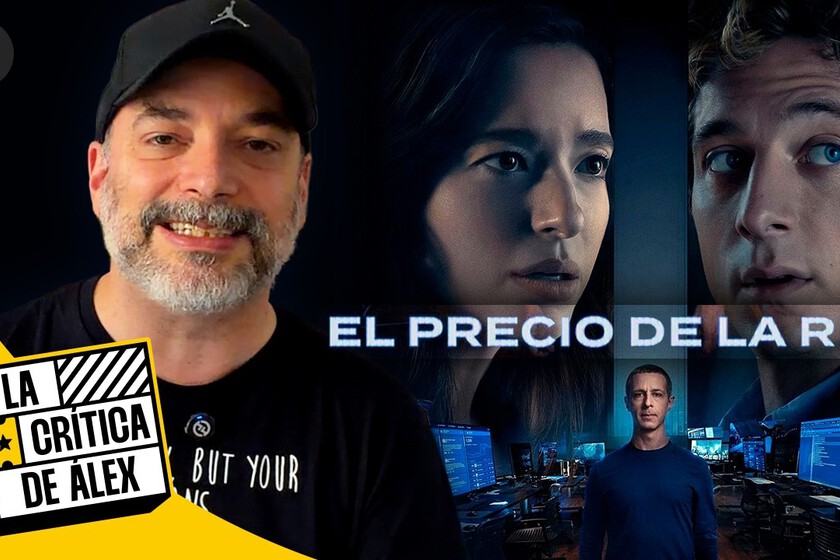 'El precio de la red' llega a los cines como un thriller sobre el impacto de las redes sociales