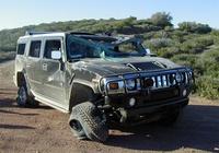 Hummer cambia su destino: de venta a extinción