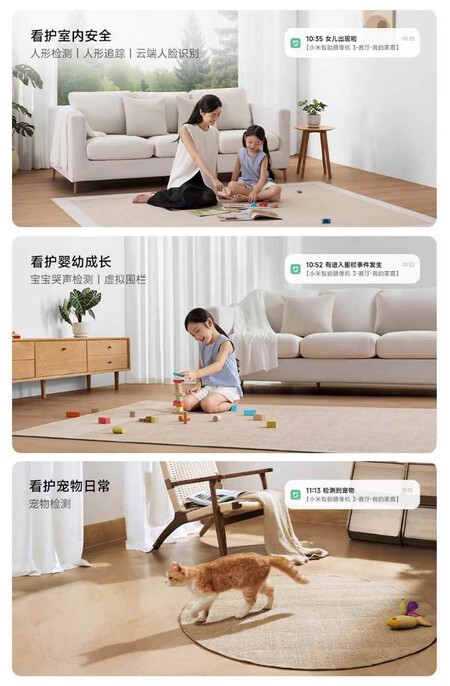 Xiaomi Smart Camera 3