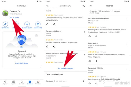 マップのレビュー