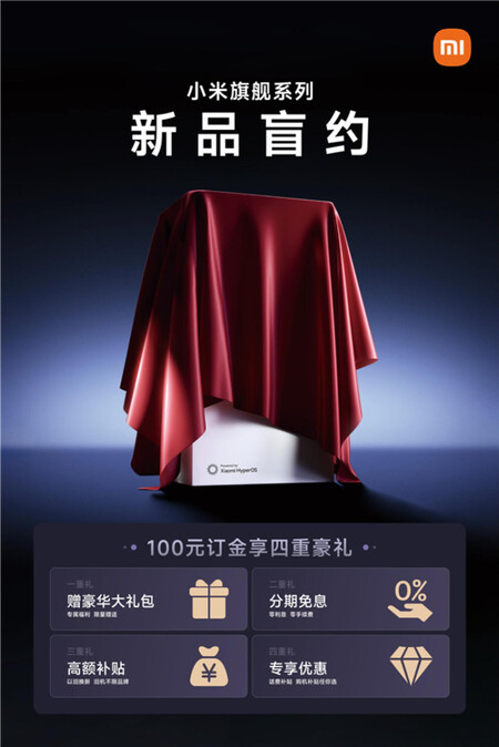 Xiaomi 16 Series Blind Orders Begin In China