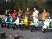 Scooter club de Hong Kong