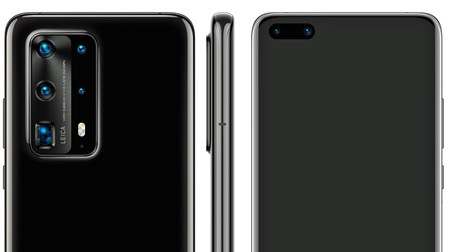 Así sería el Huawei P40 Pro: dos cámaras frontales y cinco cámaras traseras con hasta 240mm