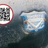 Toyota estaba tan desesperada porque no lograba hacer motos como las de Honda que inventó algo que iba a cambiar el mundo: el código QR