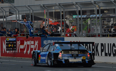 Toyota Prius Hybrid Fuji 2013