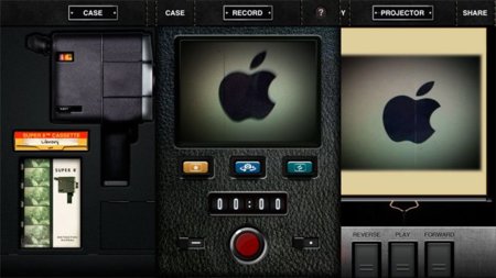 Convierte tu iPhone en una cámara de Súper 8