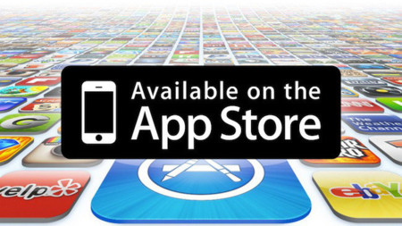 ¡Hora de hacer limpieza! Apple eliminará apps no actualizadas y con errores de la App Store