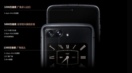 Camaras Motorola Razr 2022