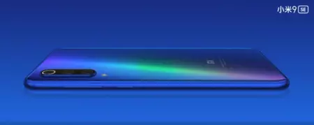 シャオミ Mi 9 SE