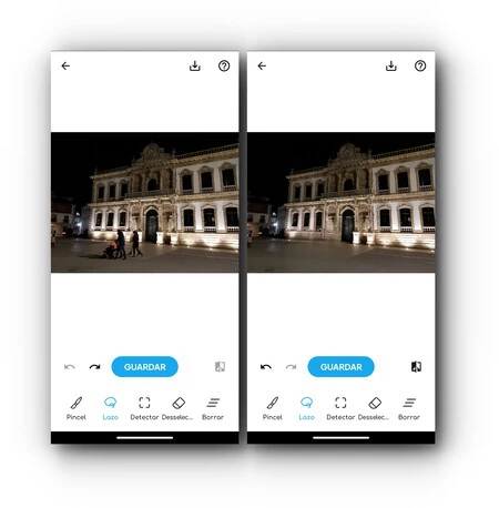 魔法の消しゴム