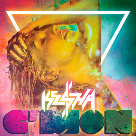 Ke$ha, confiesa, ¿qué te fumaste para hacer el videoclip de 'C'Mon'?