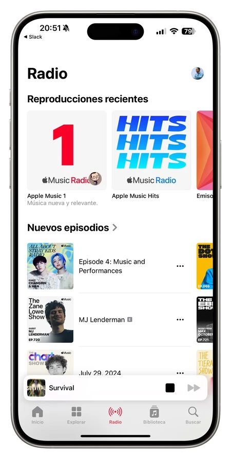 iframeスクリーンショット 29 7 24 20 51