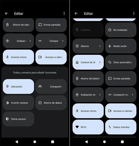 ADB コマンドの実行前 (左) と実行後 (右)