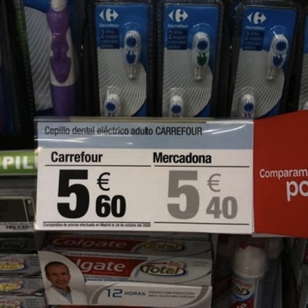 No te fies de las ofertas