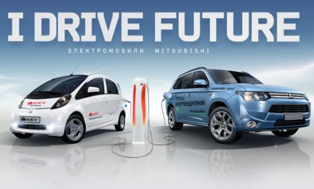 Rusia fomenta la movilidad eléctrica obligando a las gasolineras a instalar un punto de recarga