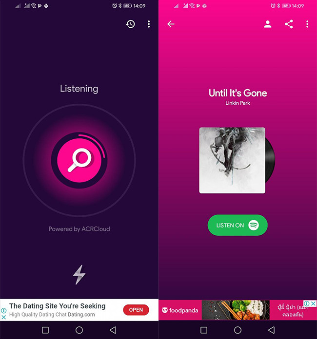 The Best Applications To Identify Songs On Android GEARRICE