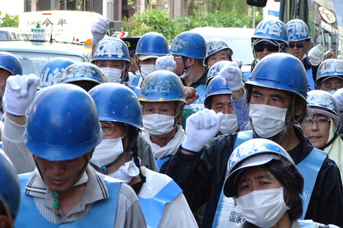 Japon Trabajadores