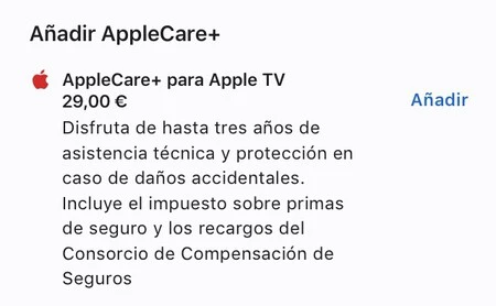 スクリーンショット 2021 04 21 8 25 44