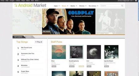 Google Music ya tiene tienda de canciones: el Android Market