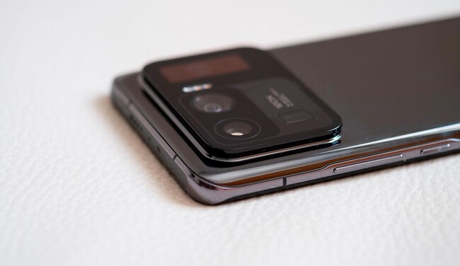 Xiaomi 11 Ultra