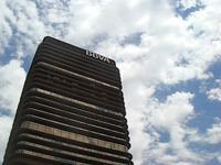 BBVA Research presenta sus nuevas previsiones 