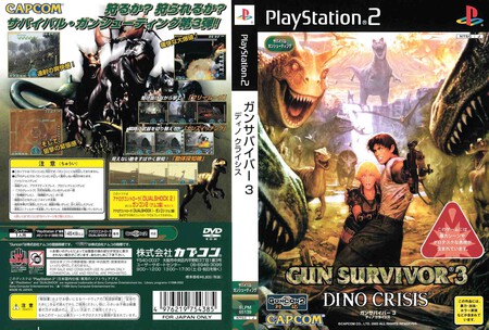 Capcom Lanzo Un Spin Off De Dino Crisis Que Intento Cambiar Las Reglas De La Serie Pero Termino Como Uno De Los Grandes Fracasos De 2002 Esto Es Dino Stalker Compressed 3