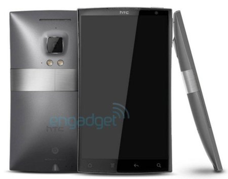 HTC Zeta, procesador de cuatro núcleos y Ice Cream Sandwich