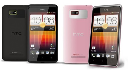 HTC Desire L, otro gama media que aparece en Taiwán