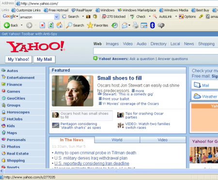 Nuevo Yahoo, primeras imágenes