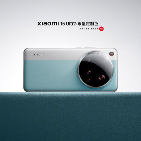 Xiaomi 15 Ultra New Colors 1