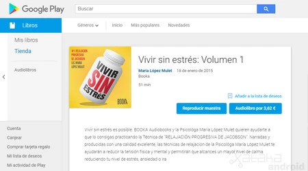 オーディオブック