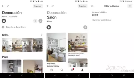 サブボードの編集