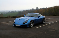 Llegó el final para TVR