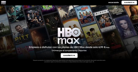HBO Max