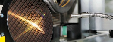 Huawei e SMIC descobrem chave para criar chips de 7nm: uma "gambiarra" com máquinas ASML antigas 