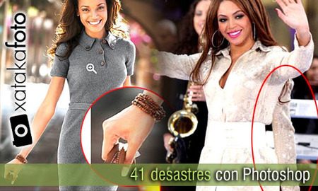 41 desastres con Photoshop de los que debemos aprender