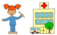 Sana, sana, culito de rana. Poemitas para el hospital