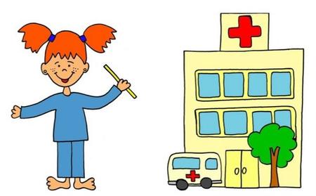 Sana, sana, culito de rana. Poemitas para el hospital