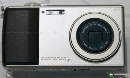 LG L-03C, la cámara fotográfica con teléfono móvil incorporado de LG