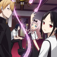 Seguimos esperando la temporada 4 de 'Kaguya-sama: Love is War', pero el anime tiene un especial en marcha para dar más salseo a la comedia romántica