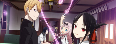 Seguimos esperando la temporada 4 de 'Kaguya-sama: Love is War', pero el anime tiene un especial en marcha para dar más salseo a la comedia romántica