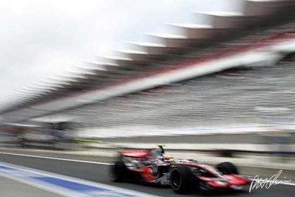 Lewis Hamilton logra una sensacional pole en Fuji
